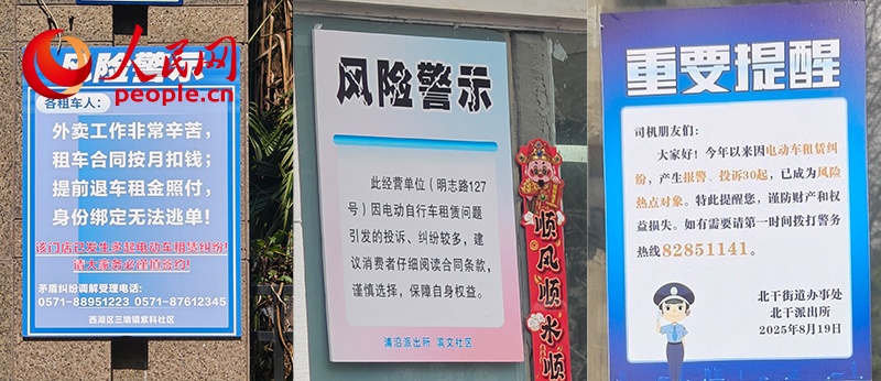 想上班，先下单？