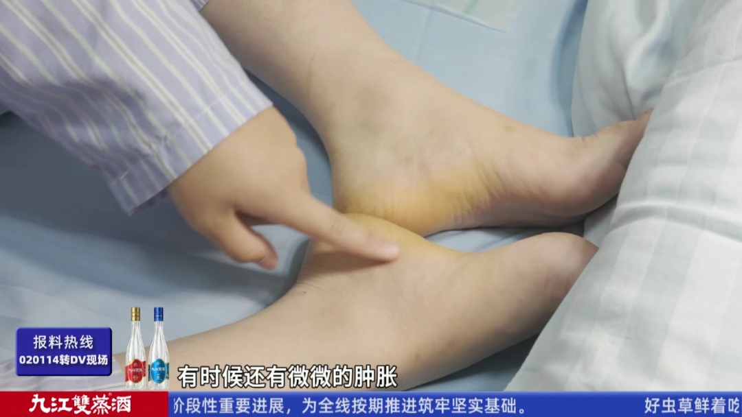 一天一瓶饮料，广州一13岁初中生患上痛风