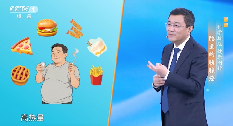 “癌王”，很多人发现就是晚期！有这个习惯赶紧改