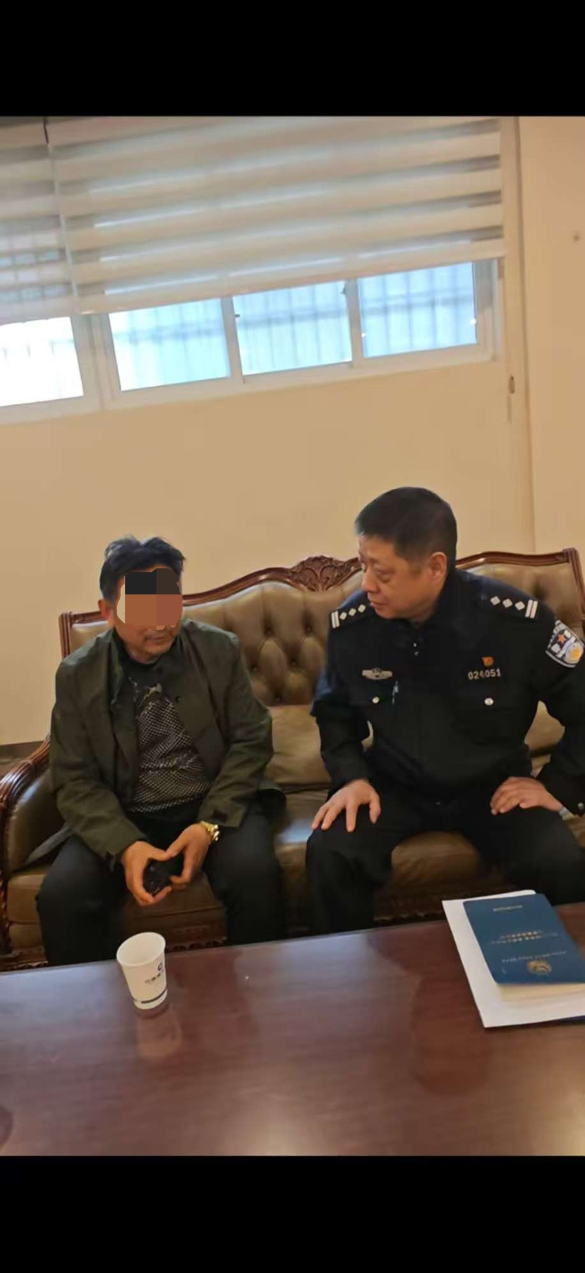 180%年收益？民警让他当场提现！