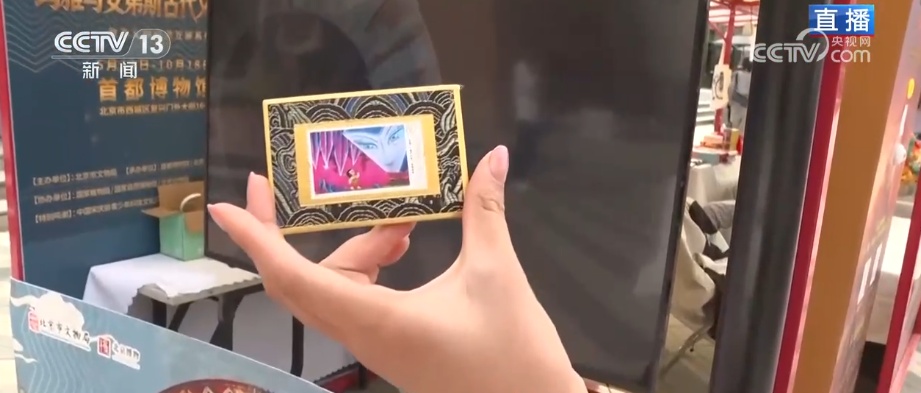 光影不止被观看，更是融入生活！“电影+”多点开花 文化消费“春意盎然”