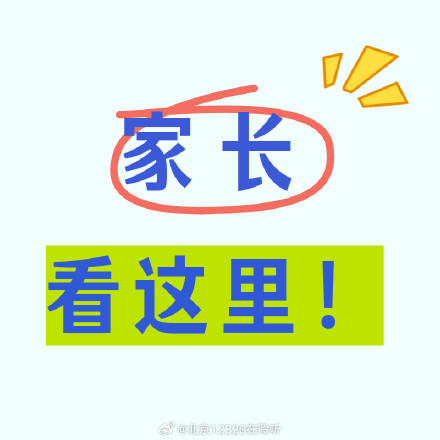 孩子病好了咳嗽声却不断，如何做好家庭护理？