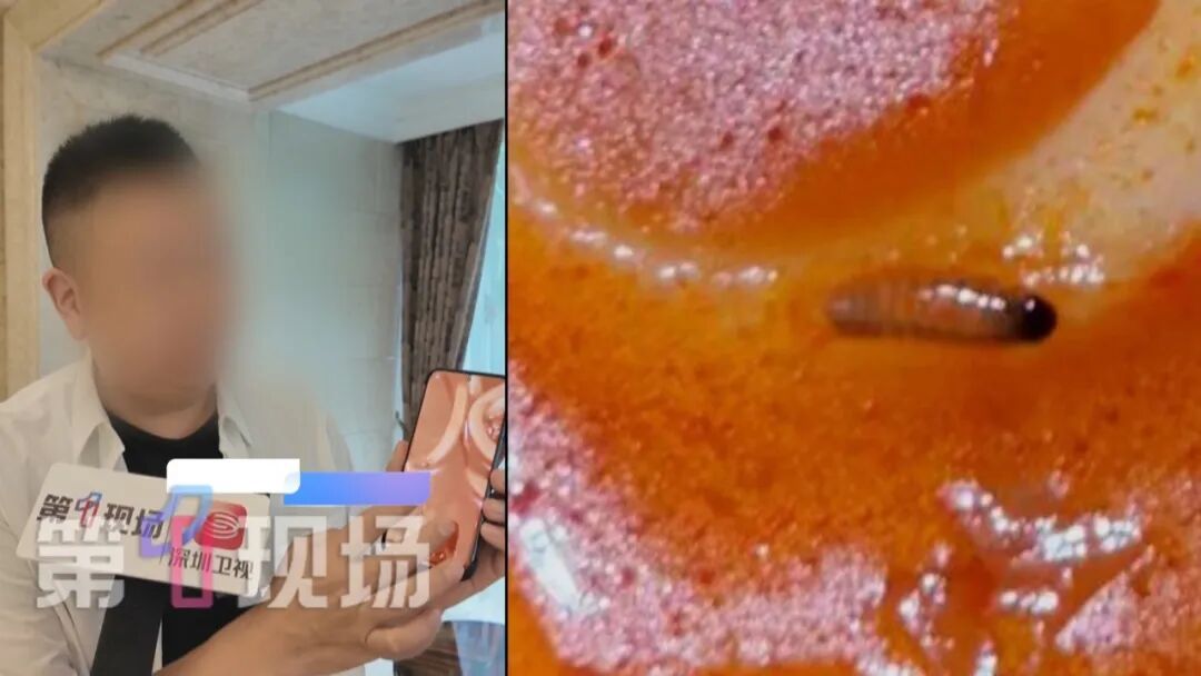 “当场就吐了”，消费者称在深圳山姆购网红产品吃出蛆虫！厂家回应：正在排查虫源