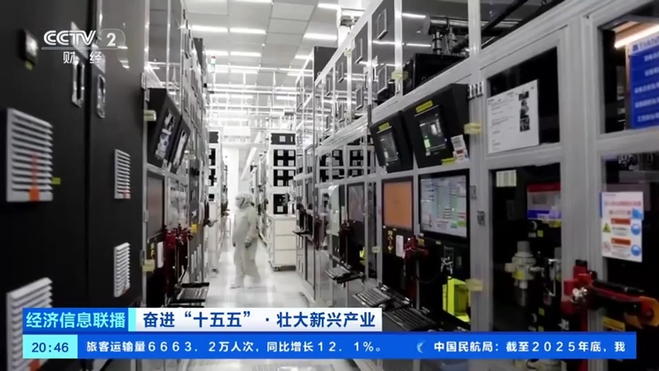 我国新型显示产业聚链成势 总产值突破8000亿元
