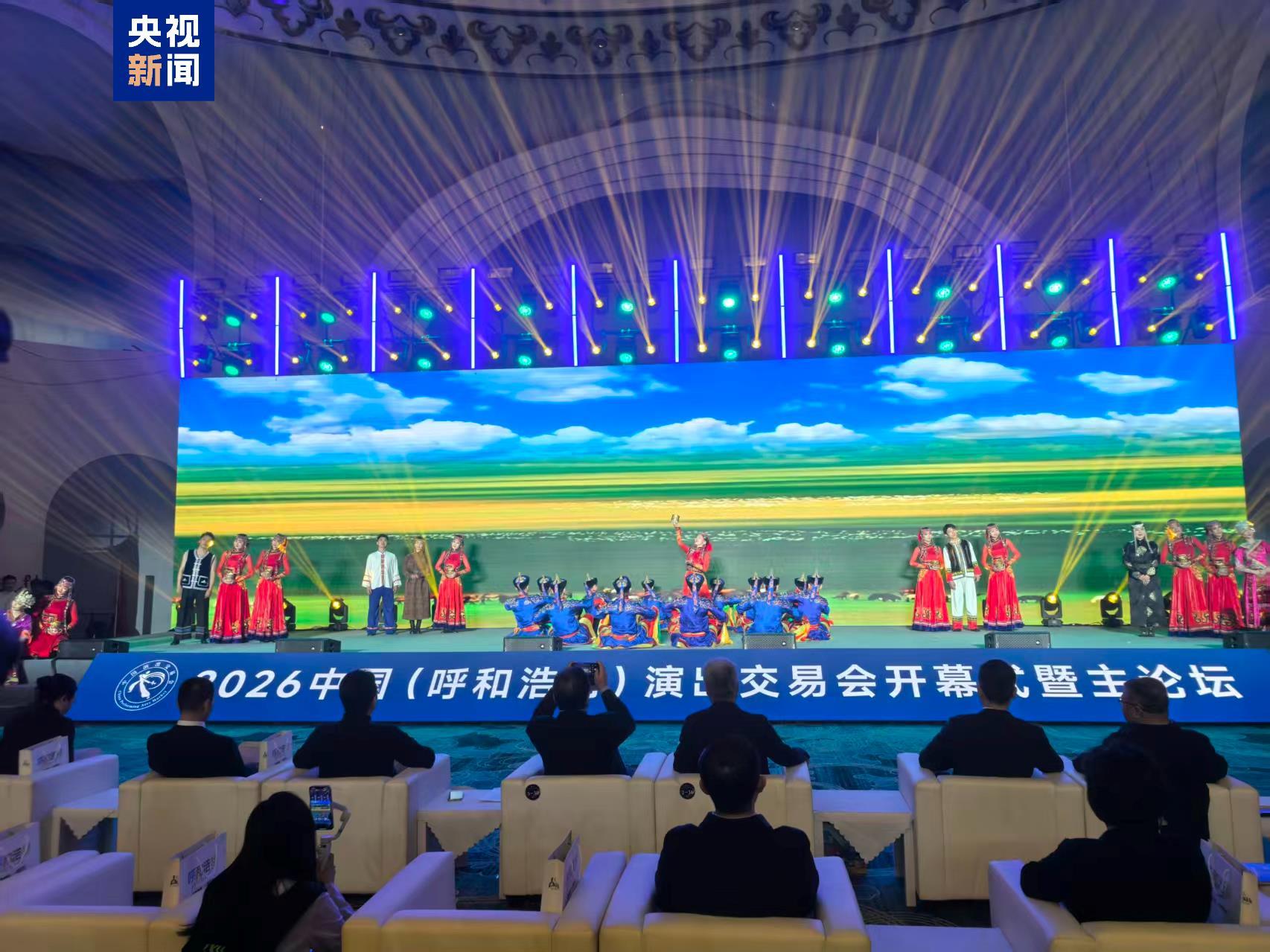 2025年全国演出市场总体收入837.22亿元