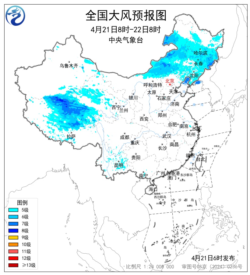 “暴雨+大风”双预警齐发 这些地区将有大暴雨