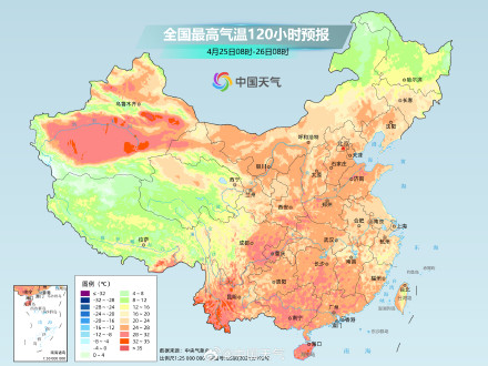 冷空气影响进行时 本周中东部气温先降后升