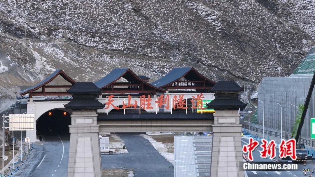 “天山那头有人民！”被新疆导游带火的天山隧道，到底有多牛？