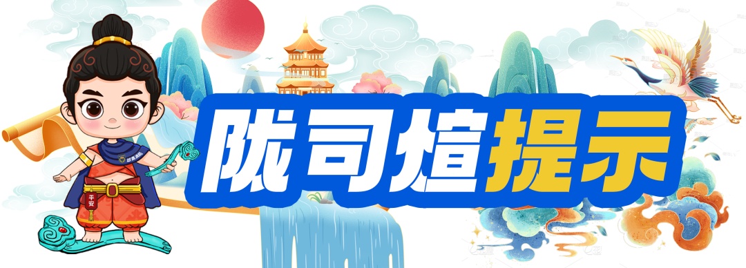 消防登高操作场地，规范怎么定？一篇讲清楚！