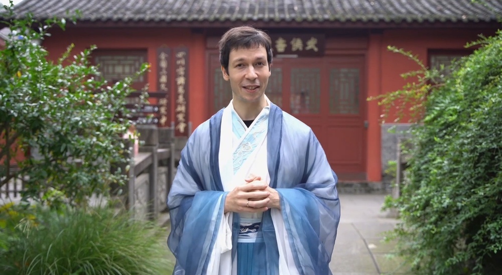 遇见中国丨诵诗词、学中医……看德国青年如何沉浸式体验中国文化之美