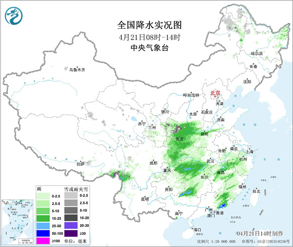 南方强降雨再度来袭，局地下到破纪录，何时放晴？
