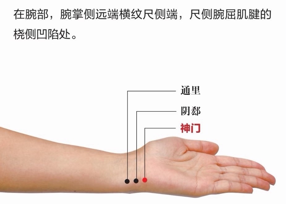 一紧张就想拉肚子，越想睡越失眠？精神科专家教你读懂“压力”信号，从容应对体育中考
