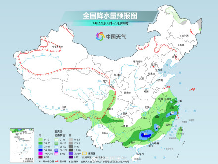 江南华南等地雨势较强 多雨格局将持续至23日
