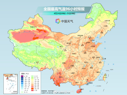 冷空气影响进行时 本周中东部气温先降后升