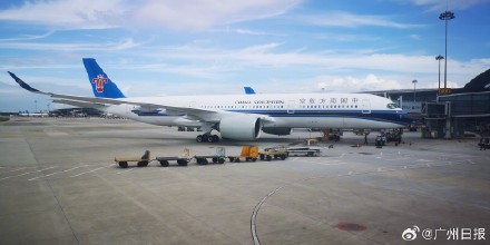 五一国际航班取消率超10% 广州受航班取消影响有限