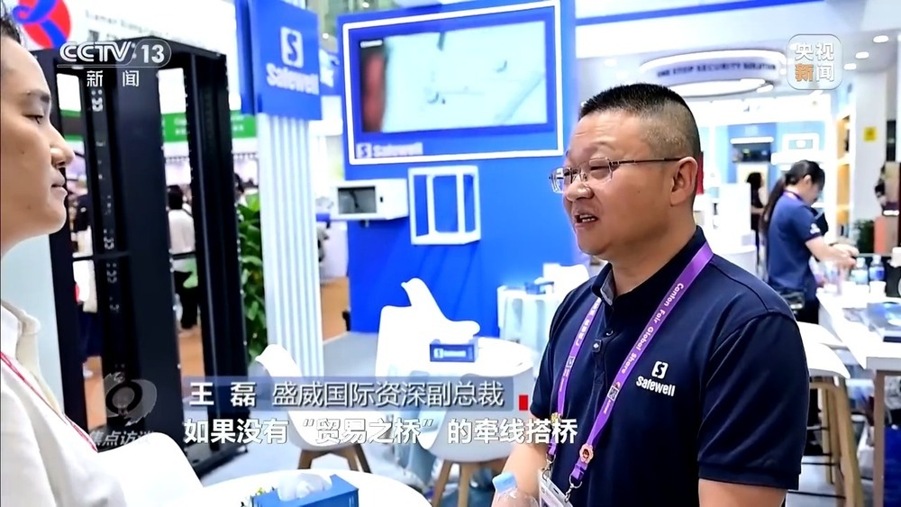 迭代升级不停步 广交会架起全球贸易新桥梁