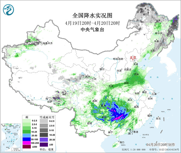 南方强降雨再度来袭，局地下到破纪录，何时放晴？