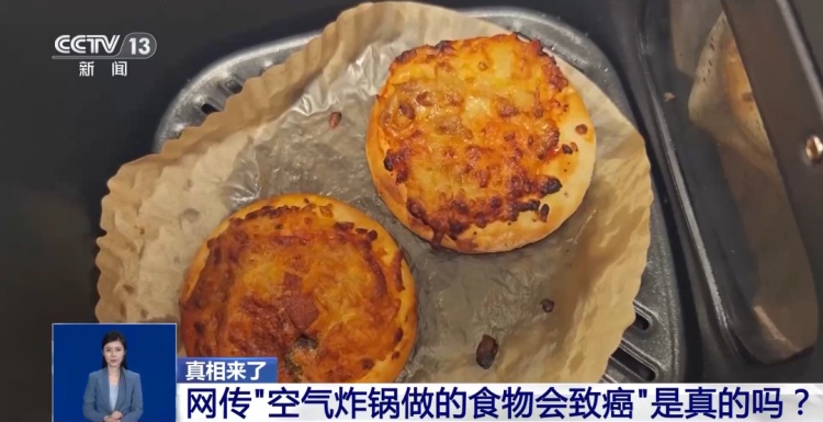 空气炸锅做菜会致癌？真正危险的是这些操作