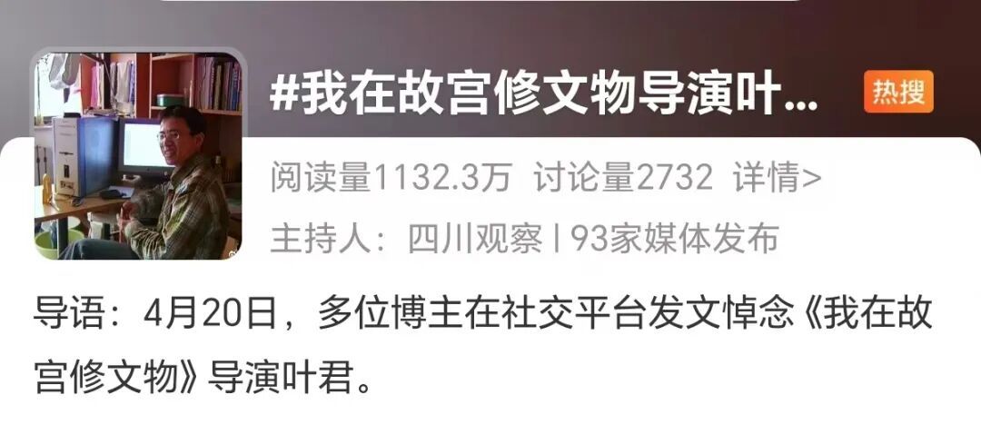 别等休克才送医！上消化道出血4个“求救信号”，出现一个快打120