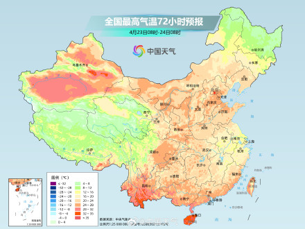 冷空气影响进行时 本周中东部气温先降后升