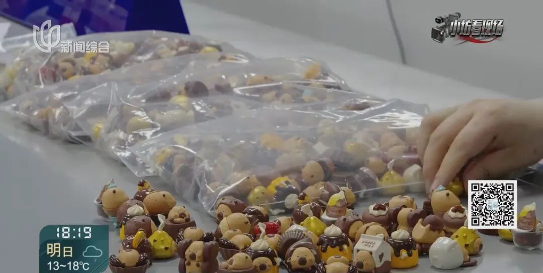 事发上海环球港！警方：情侣王某斐(女)、王某辰(男），刑拘！