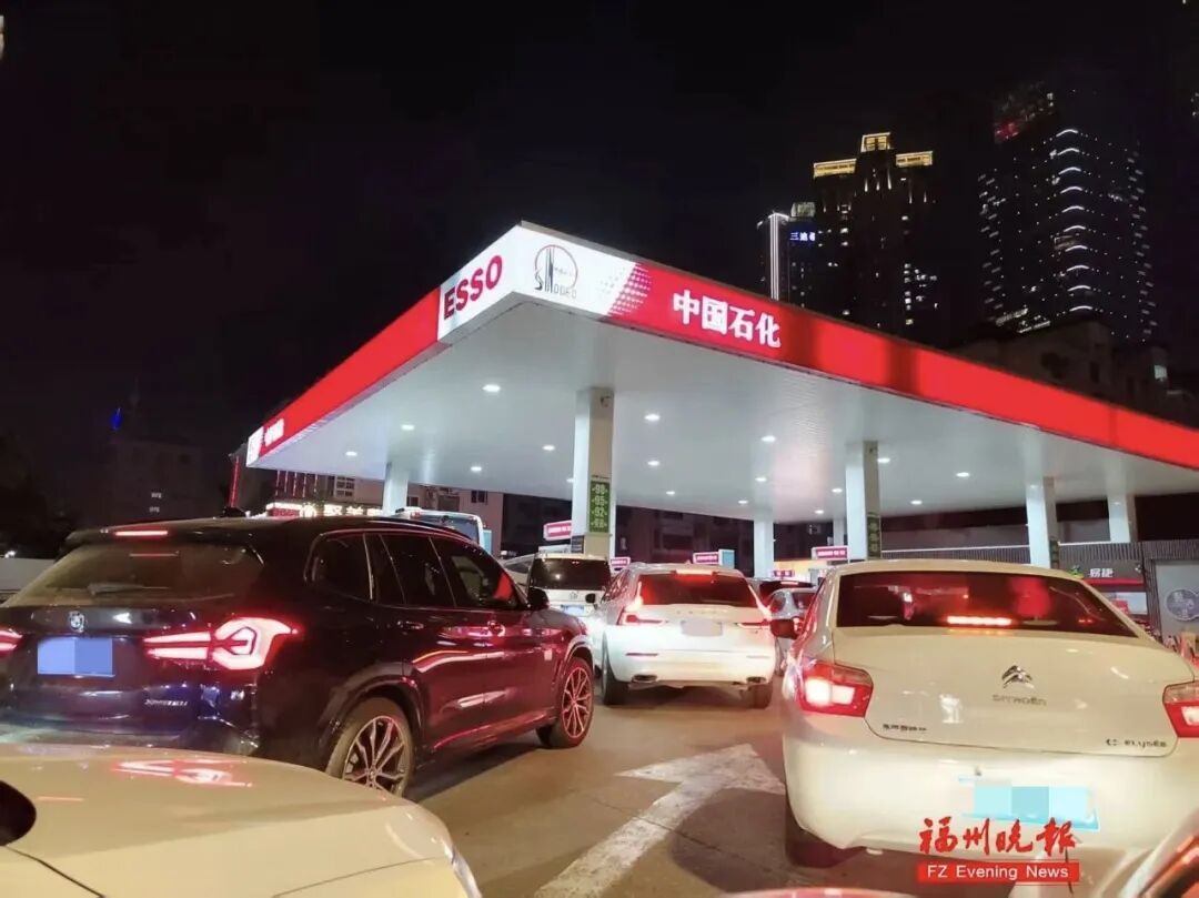 重要通知！国内油价，要降了！