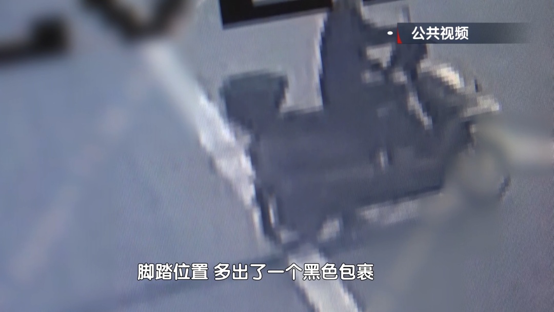 警方拘留1名男子：停车50秒后调头逆行，然后冲向目标！