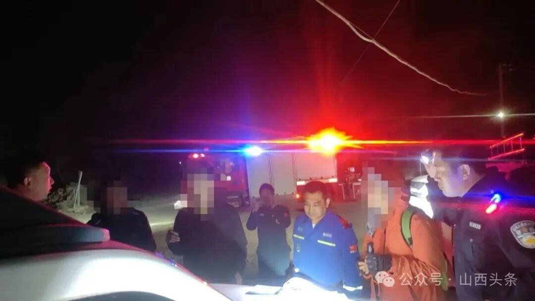 深夜里，深山中，6小时紧急搜救！