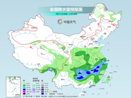 江南华南等地雨势较强 多雨格局将持续至23日