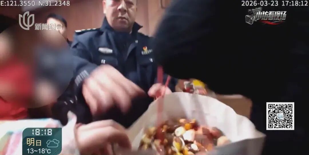 事发上海环球港！警方：情侣王某斐(女)、王某辰(男），刑拘！