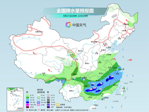 南方强降雨再度来袭，局地下到破纪录，何时放晴？