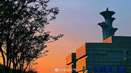 北京橘子味朝霞好浪漫