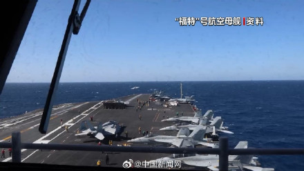 美军三航母打击群或同时部署中东