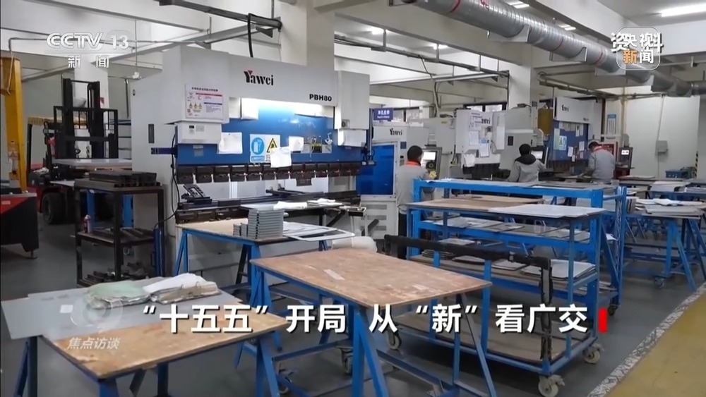 迭代升级不停步 广交会架起全球贸易新桥梁