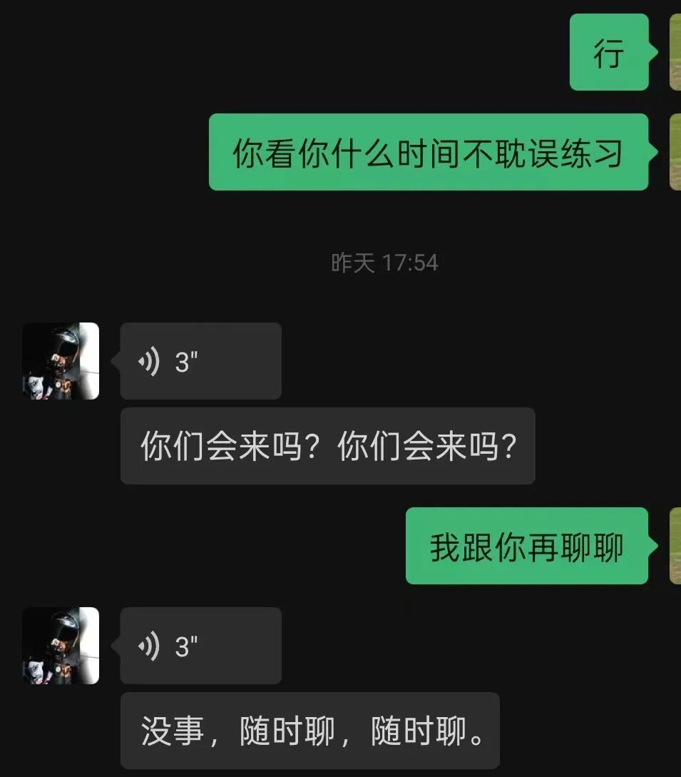 “张雪是张雪，我是我！”17岁湖南机车少年将参加摩托车赛，求媒体报道帮他越走越远，有信心让记者拍到自己获得冠军的一刻