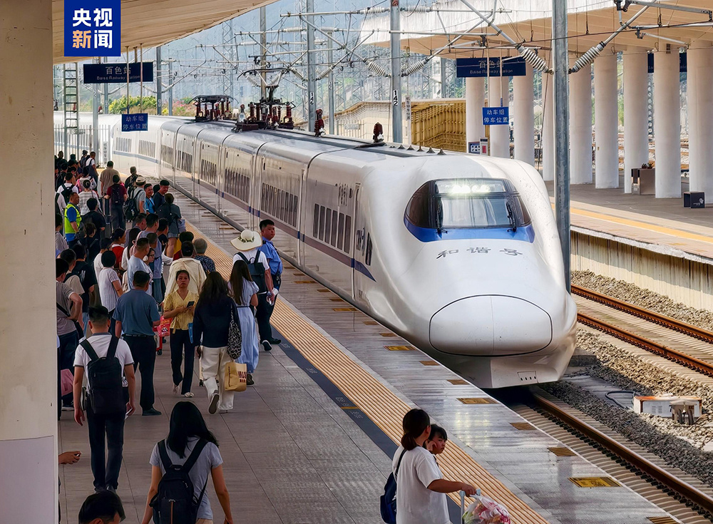 广西“三月三”假期国铁南宁局发送旅客276.6万人次