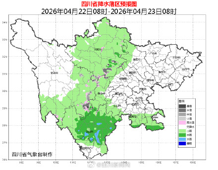 出门勤带雨伞！雨雨雨四川未来几天多阵雨或雷雨