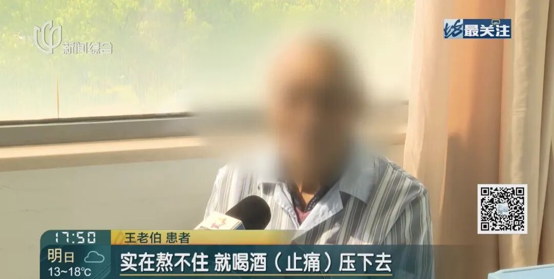 上海38岁男子手指黢黑可怖！有人硬抗30年变尿毒症…超1.8亿人中招