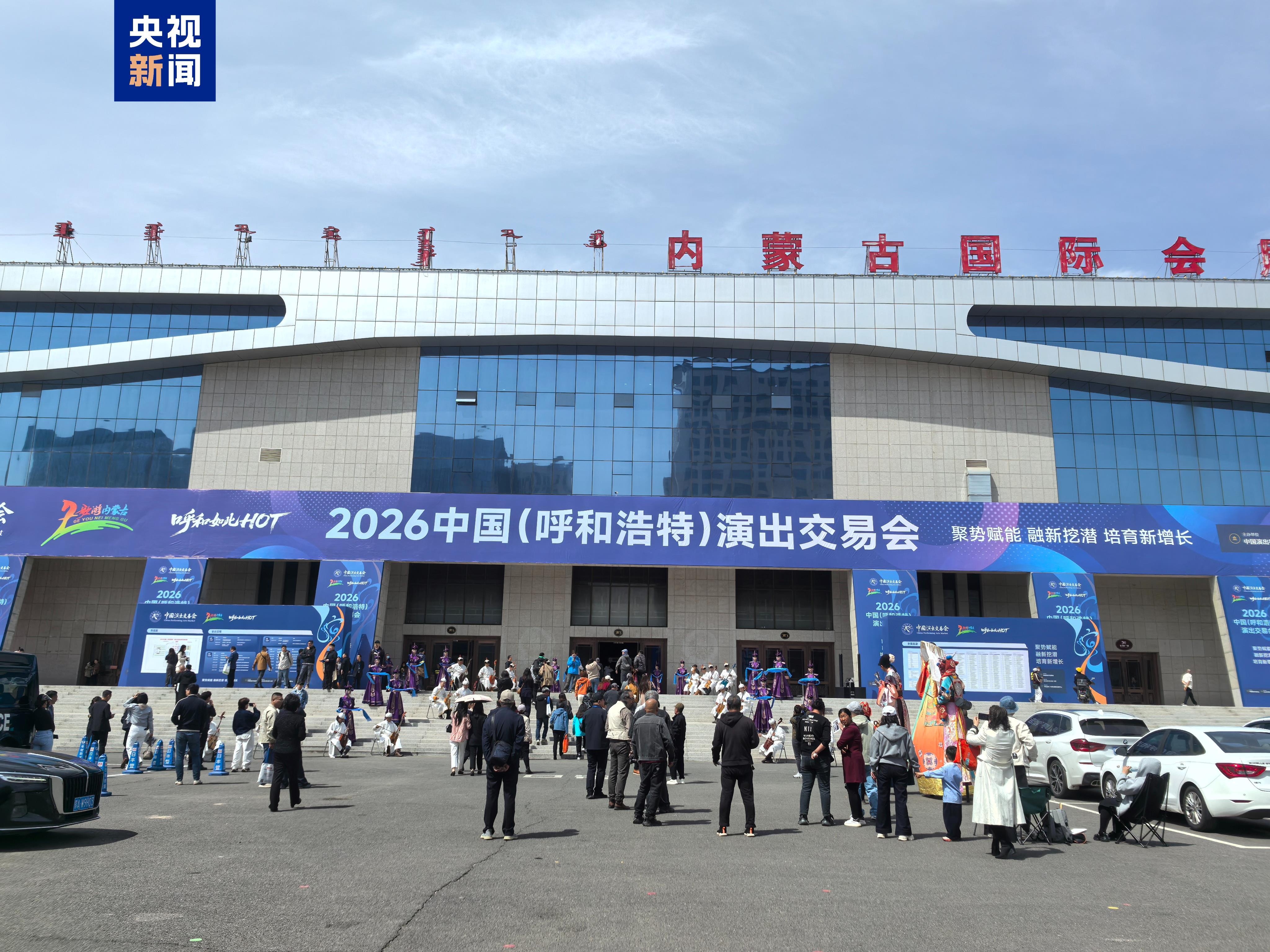 2025年全国演出市场总体收入837.22亿元