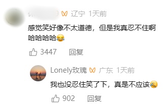 女子给自家狗狗处理伤口，满地是血，期间晕血倒地6次，狗狗：要不你先躺会儿