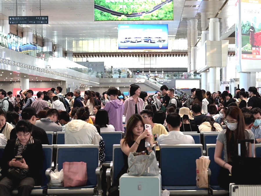 增开临客126.5对！铁路南京站“五一”小长假运输方案正式出炉