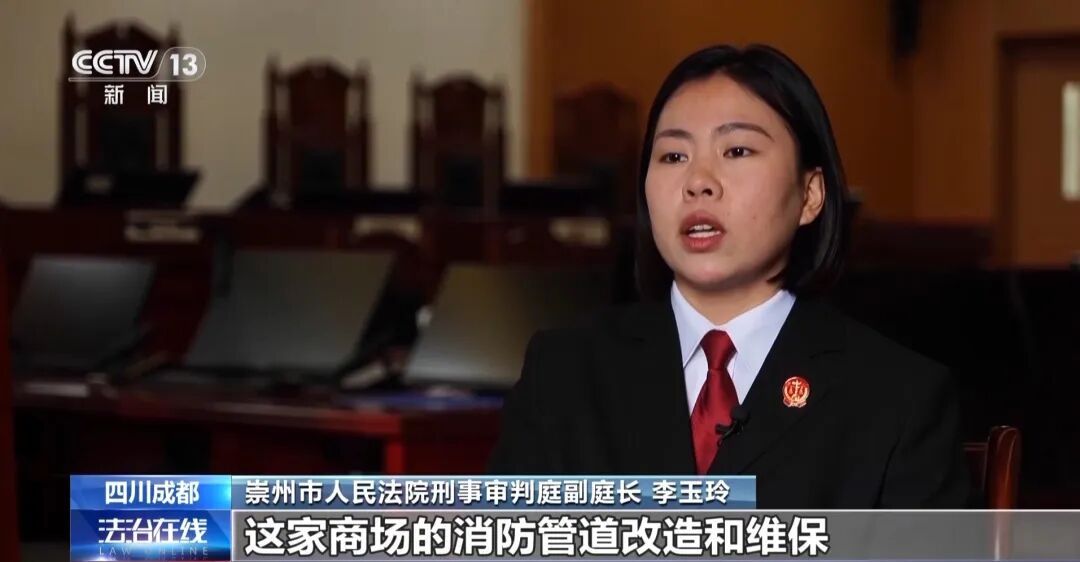 一夜之间，百万黄金饰品不翼而飞，案件细节披露→