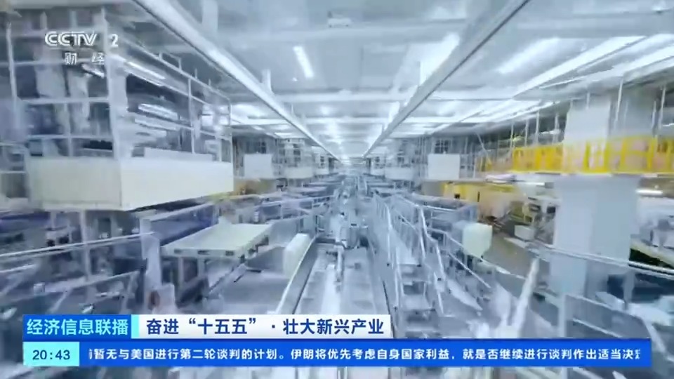 我国新型显示产业聚链成势 总产值突破8000亿元