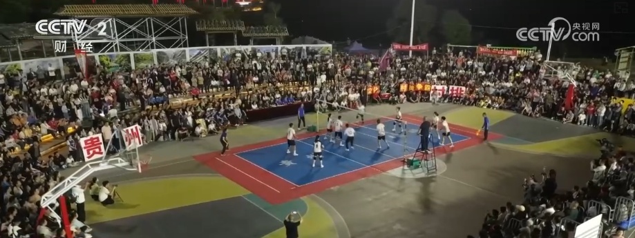 体育“流量”变文旅“增量” “村排”燃动乡村推升旅游消费热力