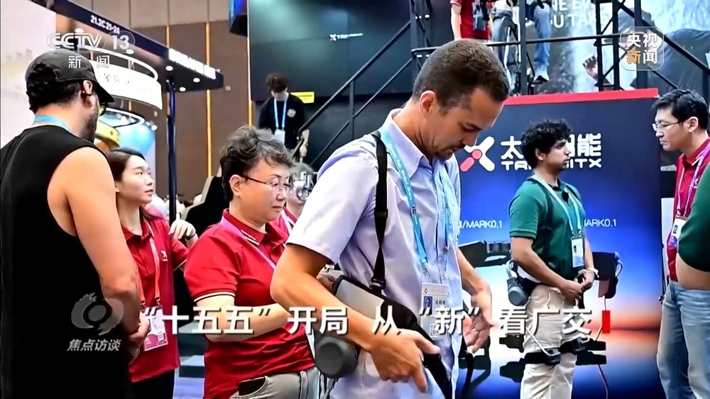 迭代升级不停步 广交会架起全球贸易新桥梁