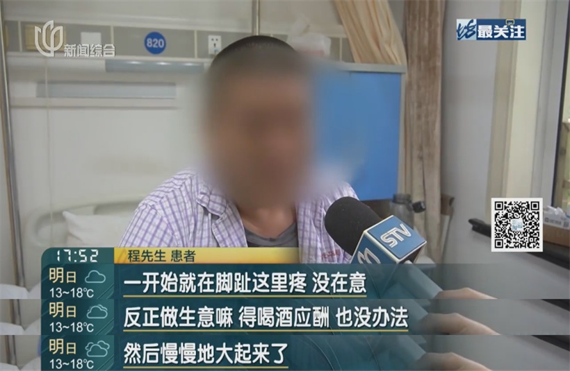 上海38岁男子手指黢黑可怖！有人硬抗30年变尿毒症…超1.8亿人中招