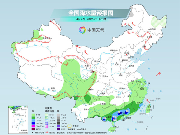 南方强降雨再度来袭，局地下到破纪录，何时放晴？