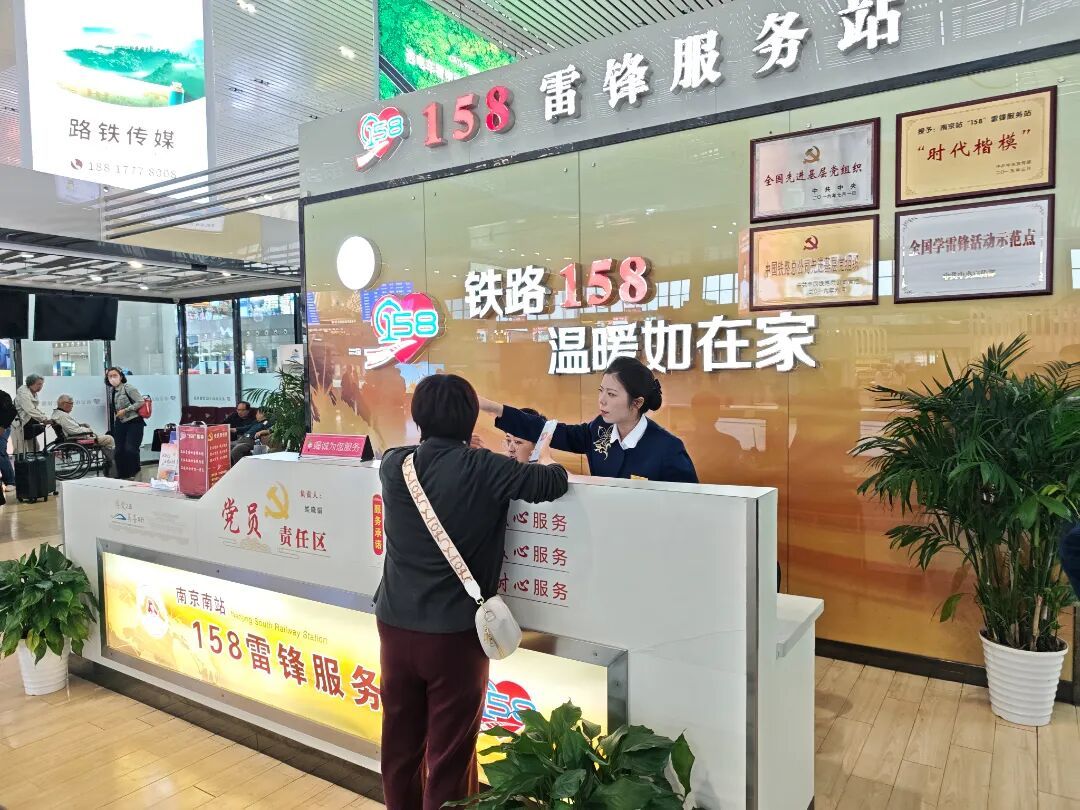 增开临客126.5对！铁路南京站“五一”小长假运输方案正式出炉