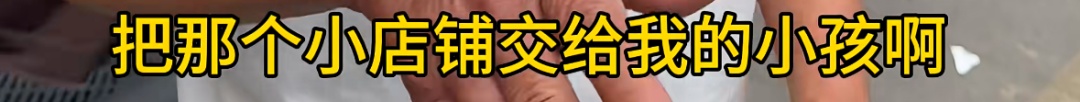 “莫氏鸡煲”老板一个月唯一休息日去上海了！老莫曾称可以和餐厅合作，让上海也吃得到