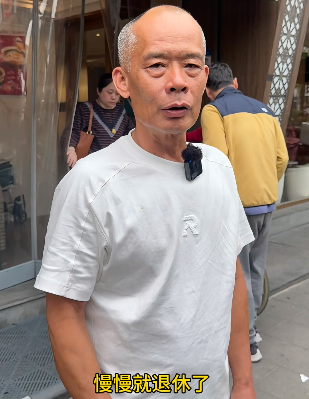 “莫氏鸡煲”老板一个月唯一休息日去上海了！老莫曾称可以和餐厅合作，让上海也吃得到